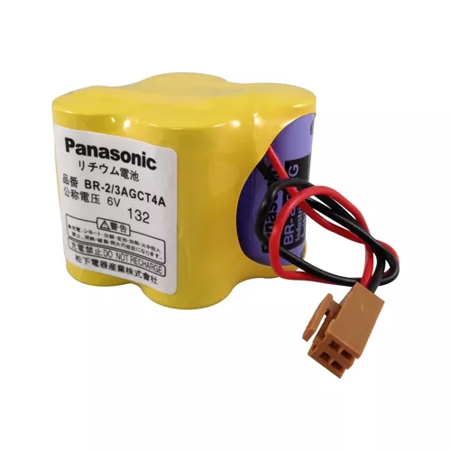 A98L-0031-0025 | Lithium Battery (Brown Plug)