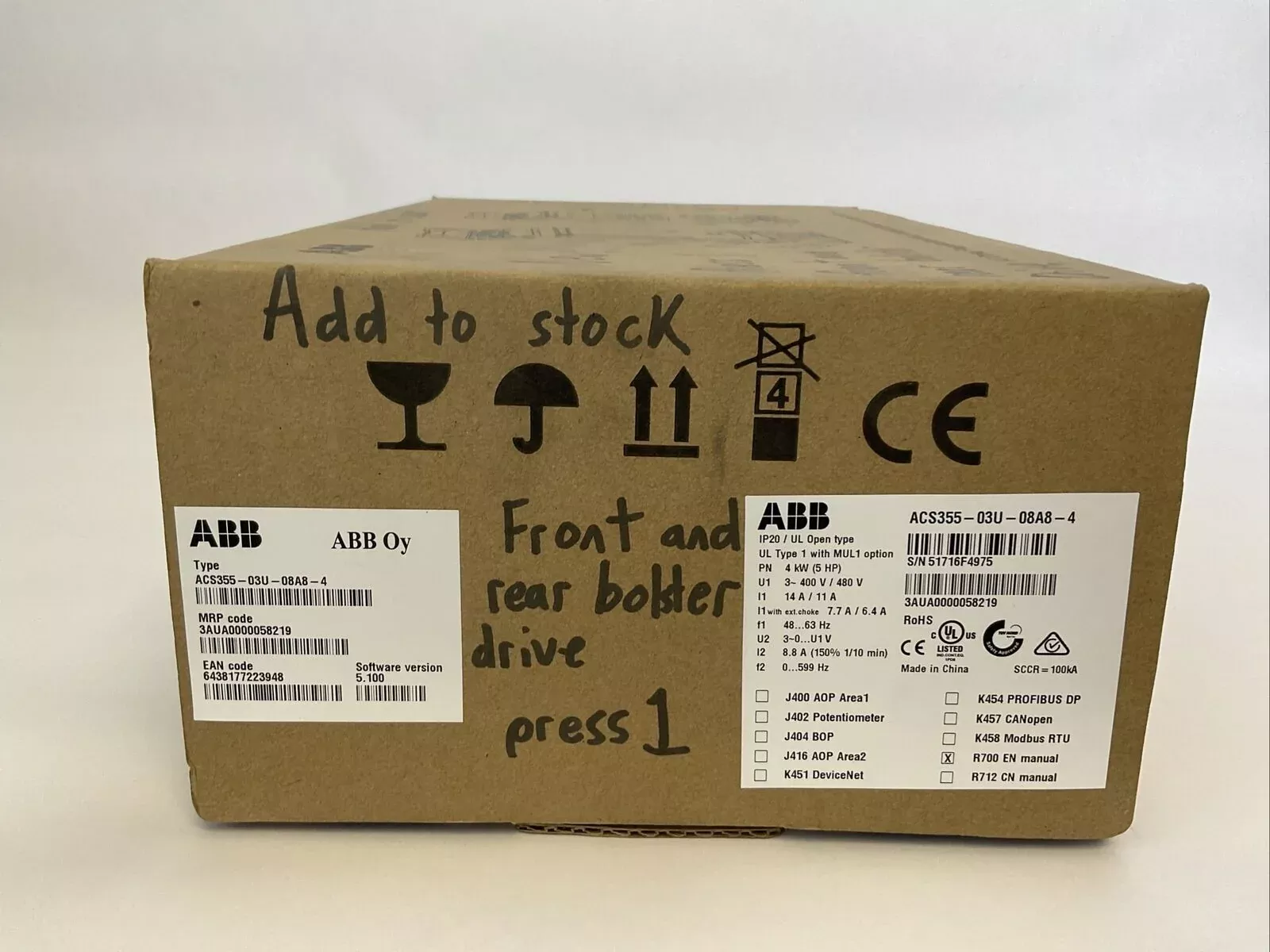 abb-acs355-03u-08a8-4-michinery-drive-software-version-5-100 ABB ACS355-03U-08A8-4 MICHINERY DRIVE SOFTWARE VERSION 5.100