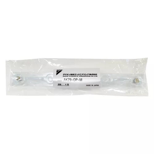Daikin | AKZ9-OP-M | Magnets (Pack of 4)