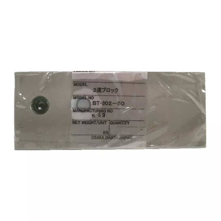 daikin-bt-302-50-manifold-block Daikin | BT-302-50 | Manifold Block