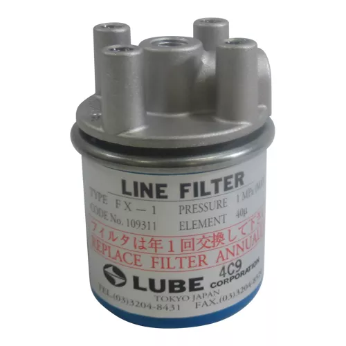 LUBE | 659001 | Line Filter