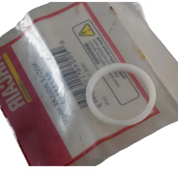 new-arcair-94433189-nozzle-insular-n6000-arcairmatic-replacement-part NEW Arcair 94433189 Nozzle Insular N6000 ArcairMatic Replacement Part