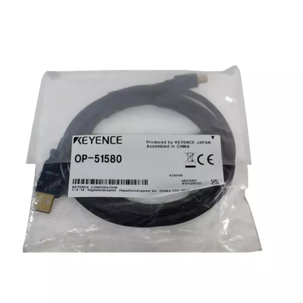 new-keyence-op-51580-usb-cable-to-mini-b-type-2m NEW Keyence OP-51580 USB Cable A to Mini B Type 2m
