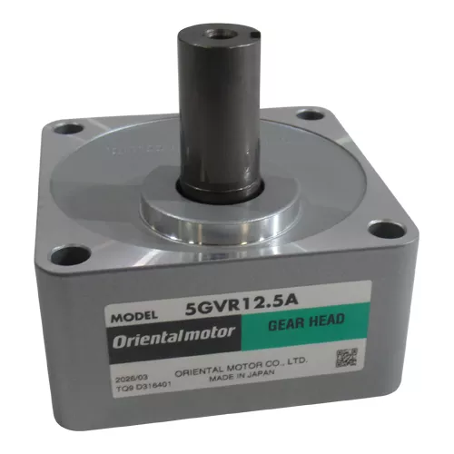 oriental-motor-5gvr12-5a-gearhead Oriental Motor | 5GVR12.5A | Gearhead