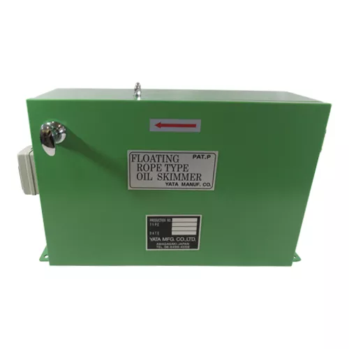 yata-fsr-floating-rope-oil-skimmer Yata | FSR-A | Floating Rope Oil Skimmer