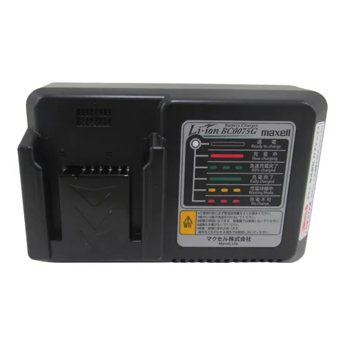 yokota-bc0075g-battery-charger Yokota | BC0075G | Battery Charger